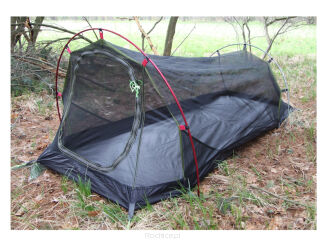 Namiot Rockland Soloist 1P - 2